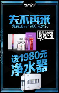 綺雯面膜代理全攻略 機遇、流程與市場前景